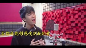 短剧我是首富未婚妻短剧完整版 短剧我是首富未婚妻完整版--第1张