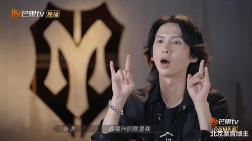 短剧披荆斩棘的爱情短剧完整版 短剧披荆斩棘的爱情短剧完整版--第1张