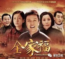 短剧老炮出山老炮纵横四海短剧完整版 短剧老炮出山老炮纵横四海短剧完整版--第1张