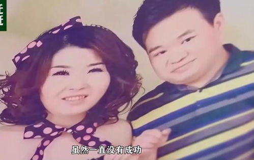 短剧穿到九零嫁糙汉短剧完整版 ，短剧穿到九零嫁糙汉 完整版--第1张