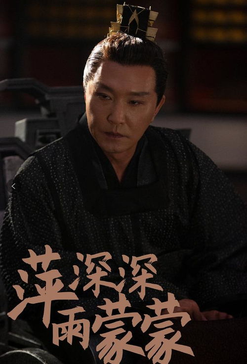 短剧庆余年全世界都以为我是废物太子庆余年之大凉太子爷短剧完整版 庆余年之大凉太子爷，短剧完整版--第1张