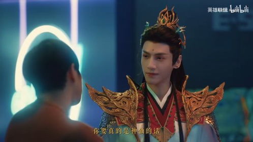 短剧异能英雄短剧完整版 短剧异能英雄短剧完整版--第1张