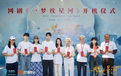 短剧来自深山的凝望长篇短剧完整版 短剧来自深山的凝望长篇短剧完整版--第1张