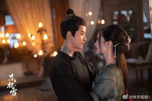 短剧舍我其谁短剧完整版 短剧舍我其谁短剧完整版--第1张