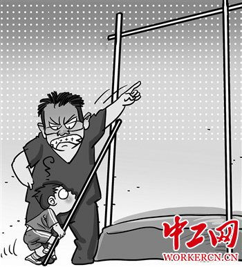 短剧望子成龙合短剧完整版 短剧望子成龙合短剧完整版--第1张