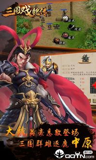 短剧九劫天师欧娜短剧完整版 短剧九劫天师欧娜短剧完整版--第1张