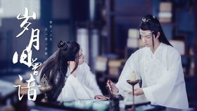 短剧时光也曾回首短剧完整版 短剧时光也曾回首，短剧完整版--第1张