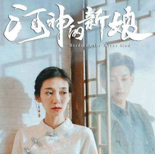 短剧许她一世繁华短剧完整版 短剧许她一世繁华，短剧完整版--第1张