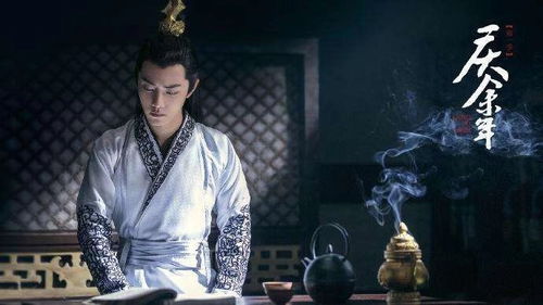 短剧爱的契约锦衣卫短剧完整版 短剧爱的契约锦衣卫短剧完整版--第1张