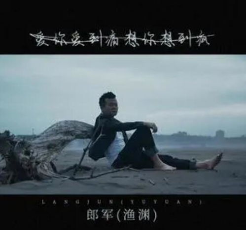 短剧爱你是我难言的痛对不起我爱你余茵短剧完整版 短剧爱你是我难言的痛对不起我爱你余茵短剧完整版--第1张