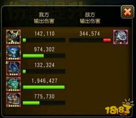 短剧永生齐天短剧完整版 短剧永生齐天，完整版--第1张