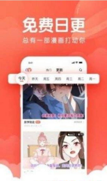 短剧长风漫漫漫星河全集观看_漫漫长烟--第1张