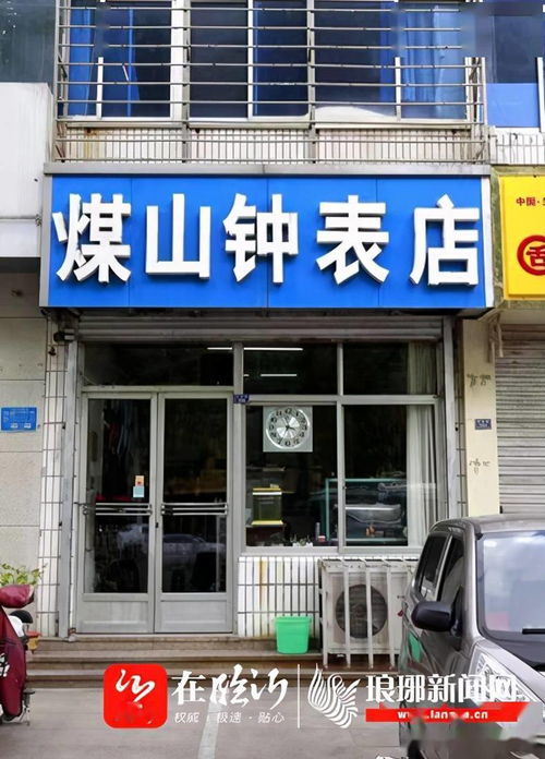 短剧情深可抵岁月长短剧完整版 短剧情深可抵岁月长短剧完整版--第1张
