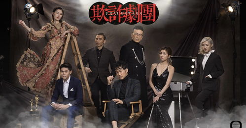 短剧再世枭雄钟莹玲周洛伊短剧完整版 短剧再世枭雄钟莹玲周洛伊完整版--第1张