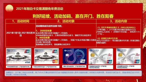 短剧我有抽奖系统消费十倍返现短剧完整版 短剧我有抽奖系统，消费十倍返现短剧完整版--第1张