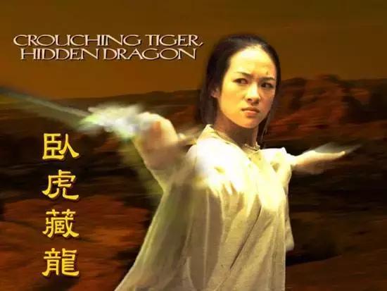 短剧九龙城寨之卧虎藏龙吴春怡短剧完整版 短剧九龙城寨之卧虎藏龙吴春怡短剧完整版--第1张