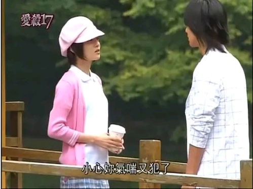 短剧巅峰丐婿从被美女姐姐捡回家开始彭羽黄智慧短剧完整版 短剧巅峰，丐婿从被美女姐姐捡回家开始——彭羽黄智慧短剧完整版--第1张