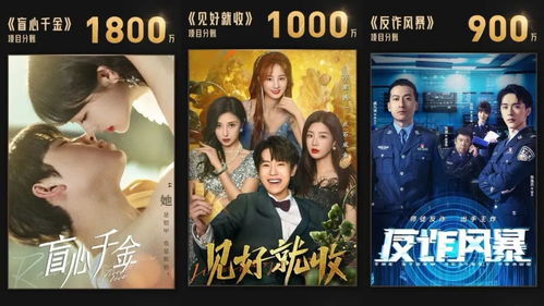 短剧万魔尊主短剧完整版 短剧万魔尊主，完整版--第1张