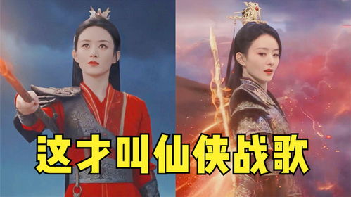 短剧真千金觉醒后杀疯了短剧完整版 短剧真千金觉醒后杀疯了完整版--第1张