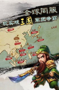 短剧待你君临天下短剧完整版 短剧待你君临天下短剧完整版--第1张