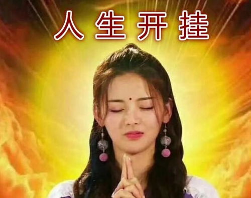 短剧一切从无敌开始&下山下山女神靠边&大小姐的隐世高手全集观看--第1张