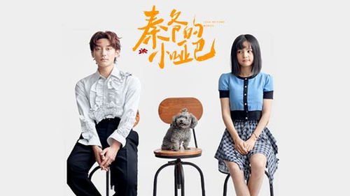 短剧拯救者短剧完整版 短剧拯救者短剧完整版--第1张