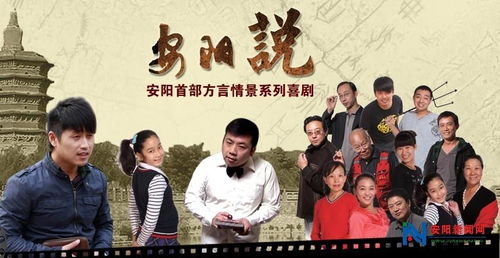 短剧肆意招惹短剧完整版 短剧肆意招惹短剧完整版--第1张