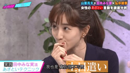 短剧顶级练习生夫人要出道全集观看_顶级tn--第1张