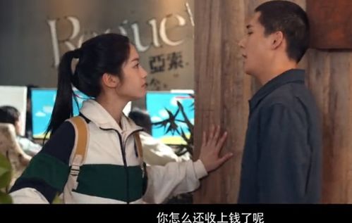 短剧傅先生别追了大小姐是假的危险大小姐被虐了千金归来遇见你遇见星辰短剧完整版 短剧傅先生，别追了！大小姐是假的！危险大小姐被虐了！千金归来遇见你，遇见星辰短剧完整版--第1张
