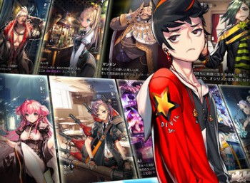 短剧天命之子短剧完整版 短剧天命之子短剧完整版--第1张