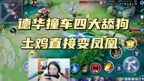 短剧重生开局舔狗金制霸系统短剧完整版 短剧重生开局舔狗金制霸系统完整版--第1张
