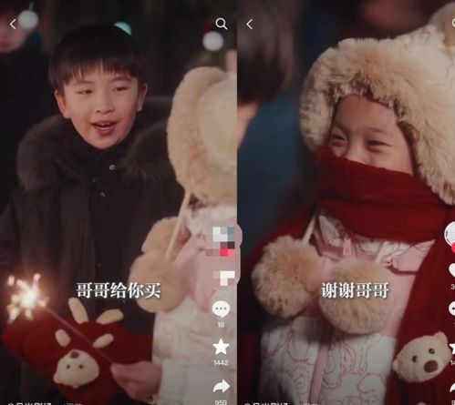 短剧七个嫂子独宠我短剧完整版 短剧七个嫂子独宠我 短剧完整版--第1张