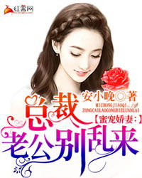 短剧离婚前魂穿我老公全集观看_离婚前txt--第1张