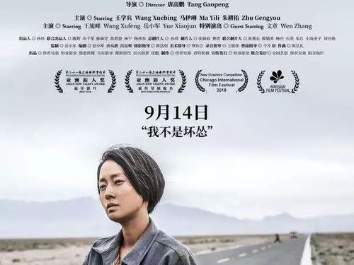 短剧念念不忘终有时短剧完整版 短剧念念不忘终有时短剧完整版--第1张