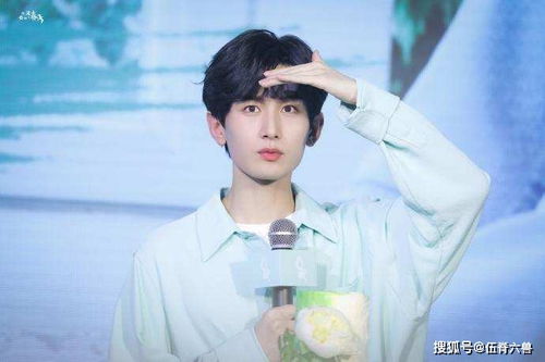 短剧全网黑的我靠综艺逆袭成CP之王伍昕宇短剧完整版 短剧全网黑的我靠综艺逆袭成CP之王——伍昕宇短剧完整版--第1张