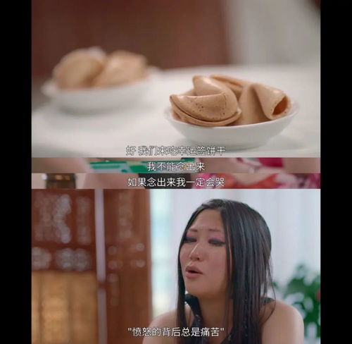 短剧摊牌了团宠千金她不装了短剧完整版 短剧摊牌了，团宠千金她不装了短剧完整版--第1张