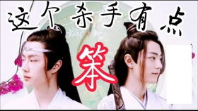 短剧腹黑女秘短剧完整版 短剧腹黑女秘短剧完整版--第1张