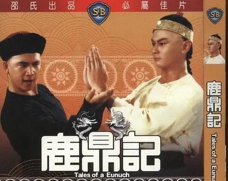 短剧重回之娱乐教父短剧完整版 短剧重回之娱乐教父完整版--第1张