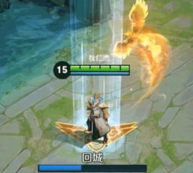 短剧龙驭九霄短剧完整版 短剧龙驭九霄短剧完整版--第1张