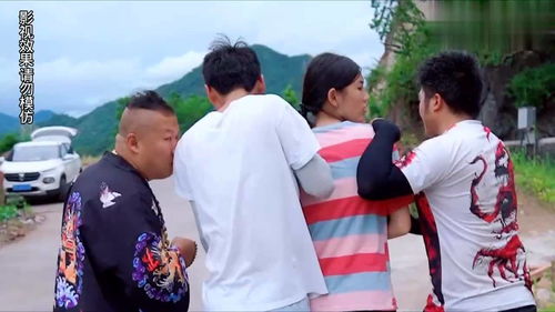 短剧我的保镖很能打短剧完整版 短剧我的保镖很能打短剧完整版--第1张