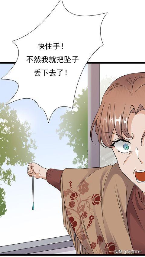 短剧悔婚后我变成陆总的心尖宠短剧完整版 短剧悔婚后我变成陆总的心尖宠短剧完整版--第1张