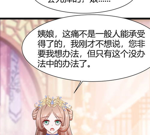 短剧陆总住手吧你虐错夫人了短剧完整版 短剧陆总住手吧你虐错夫人了完整版--第1张