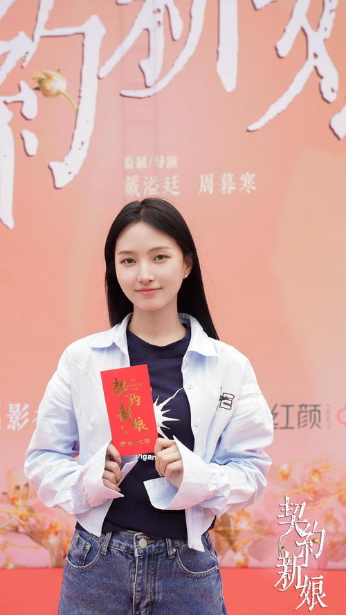 短剧替身少帅短剧完整版 短剧替身少帅，短剧完整版--第1张