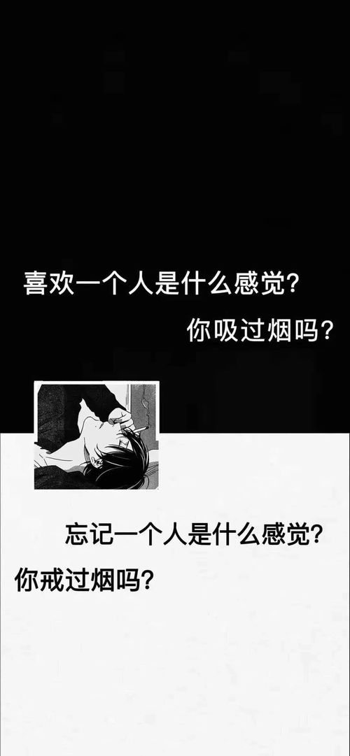短剧爱到遍体鳞伤短剧完整版 短剧爱，遍体鳞伤 短剧完整版--第1张