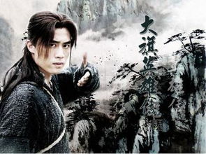 短剧剑气纵横九万里仙侠剧短剧完整版 短剧剑气纵横九万里仙侠剧短剧完整版--第1张