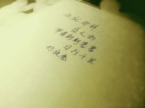 短剧南风知晚意短剧完整版 短剧南风知晚意短剧完整版--第1张