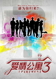短剧寻找失落的爱短剧完整版 寻找失落的爱——短剧完整版--第1张
