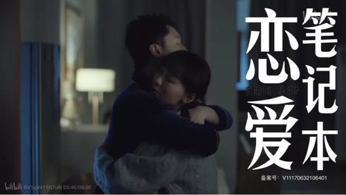 短剧不装了我的傻子老公是大佬短剧完整版 短剧不装了我的傻子老公是大佬短剧完整版--第1张