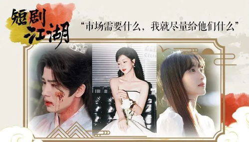 短剧公主流浪记短剧完整版 短剧公主流浪记短剧完整版--第1张
