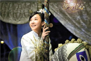短剧我把皇帝踢下床穿越剧短剧完整版 穿越剧短剧完整版--第1张